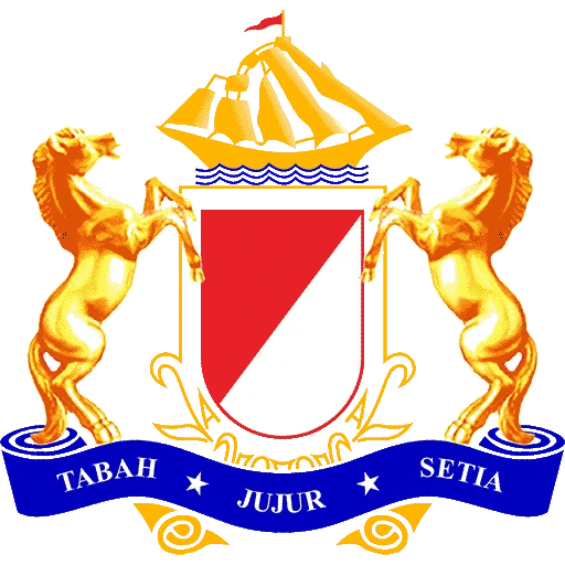 Logo Kadin Subulussalam